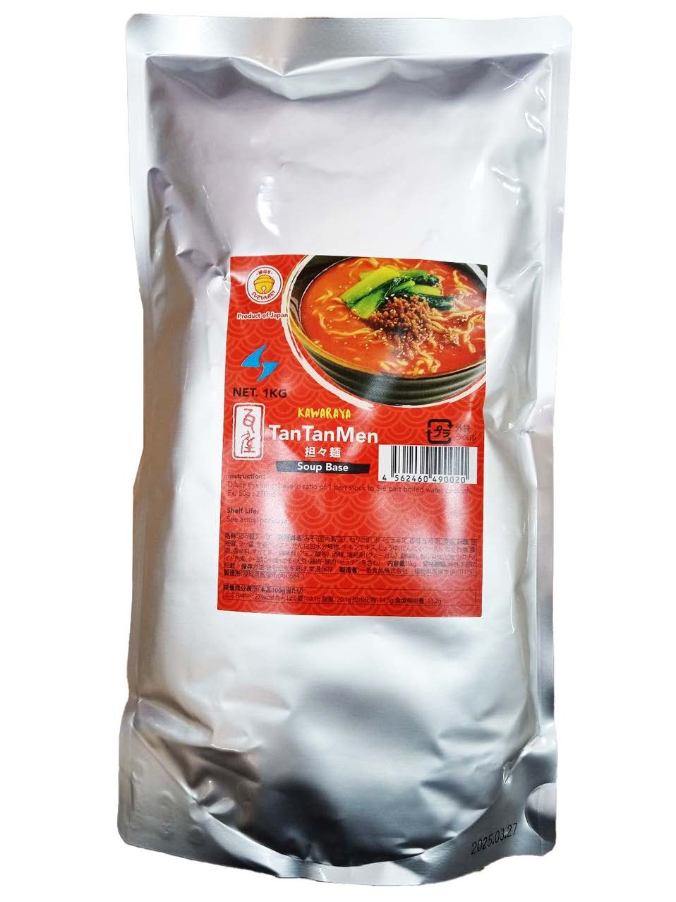 RAMEN SOUP (CREAMY TANTANMEN SOUP) 1KG