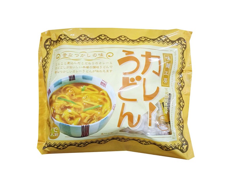 SANUKI CURRY UDON (JAPANESE STYLE NOODLE WSOUP)