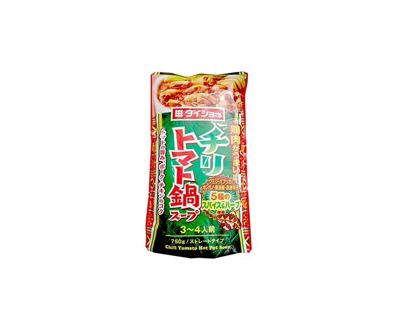 CHILI TOMATO HOT POT SOUP 750g